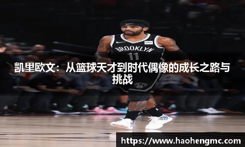 BEAT365英国官网网站