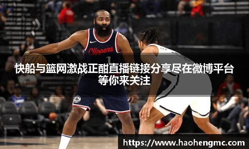 beats365唯一官方网站