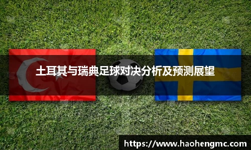 beats365唯一官方网站