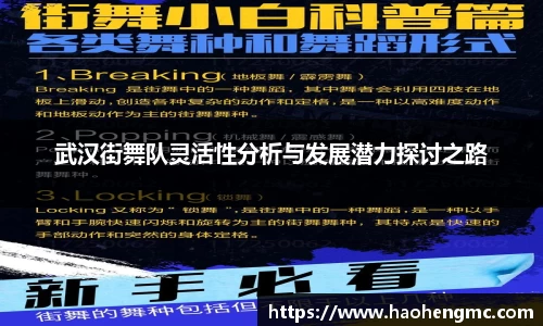 beats365唯一官方网站